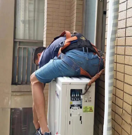 新绛空调移机